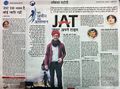09:15, 27 अक्टूबर 2016 के संस्करण का अंगूठाकार प्रारूप।
