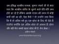 12:40, 26 अक्टूबर 2016 के संस्करण का अंगूठाकार प्रारूप।